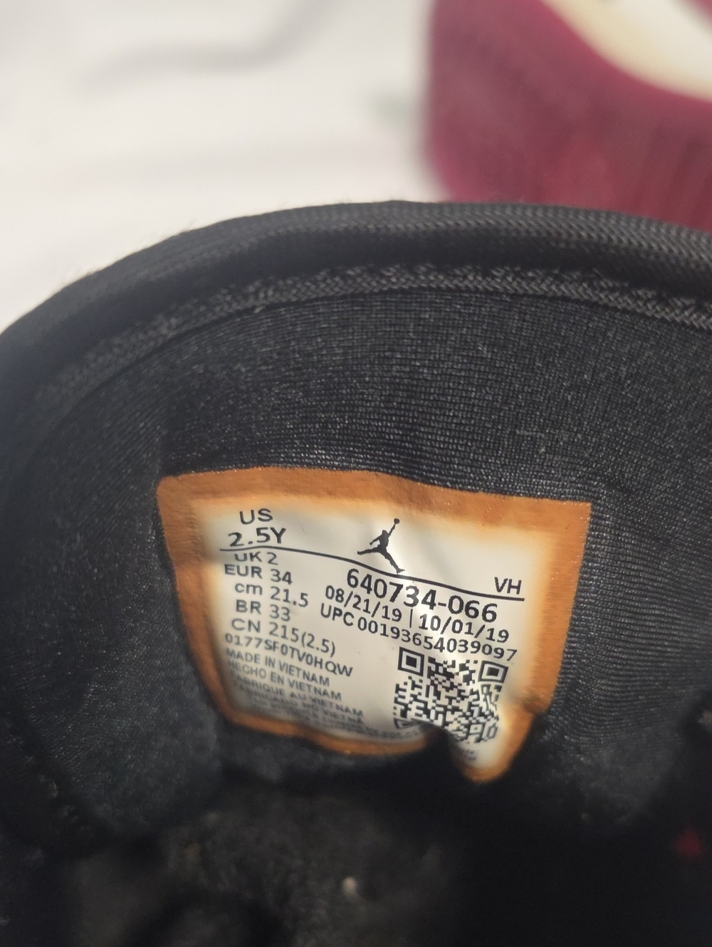 Nike Mid-Top Sneakers - Black White Maroon with Red Laces - Picture 5 of 6